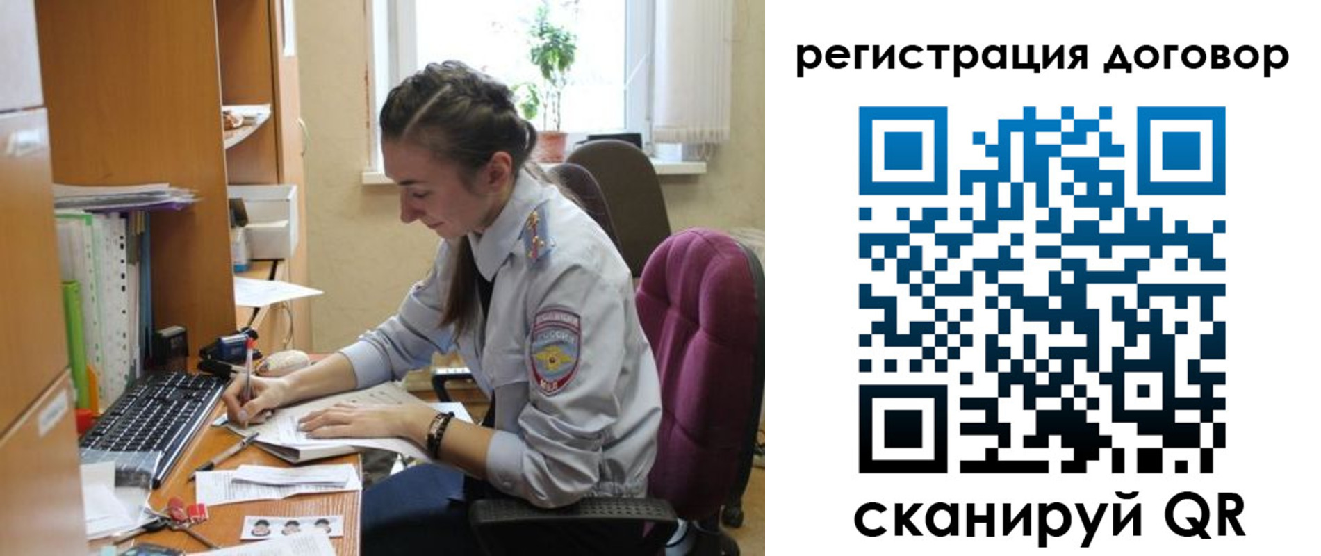 найти адрес прописки в Дальнегорске